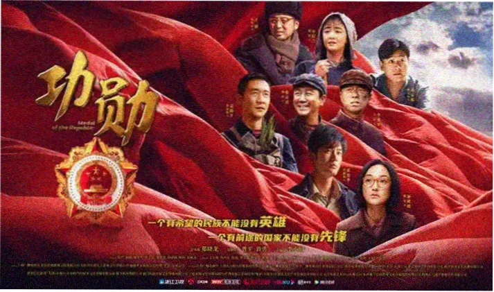 小视频推荐 动漫专场