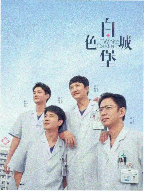 动漫小视频混剪